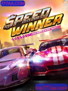 SpeedWinner: O Jogo Emocionante que Está Conquistando o Mundo
